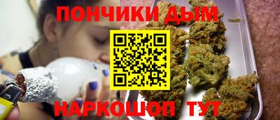 мяу мяу мука Белореченск