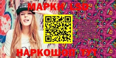 мяу мяу мука Белореченск