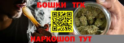 амфетамин Боровичи