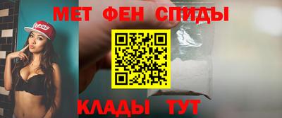 мяу мяу мука Белореченск