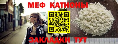 гашишное масло Брянск